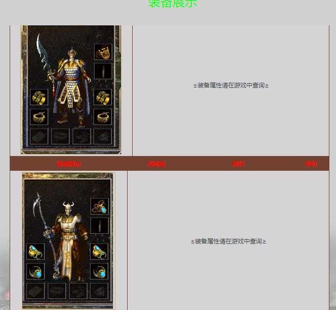 360截图20240415093631888.jpg