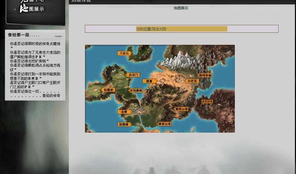 360截图20240415093645857.jpg