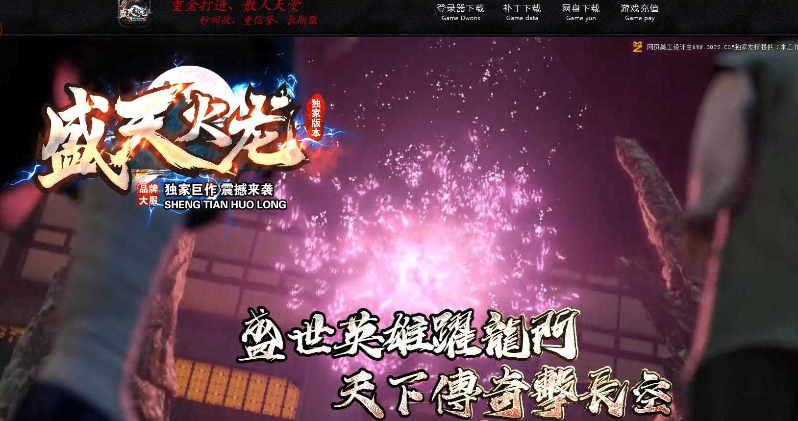 360截图20240415094200714.jpg