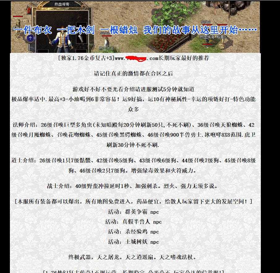 360截图20240415094739920.jpg