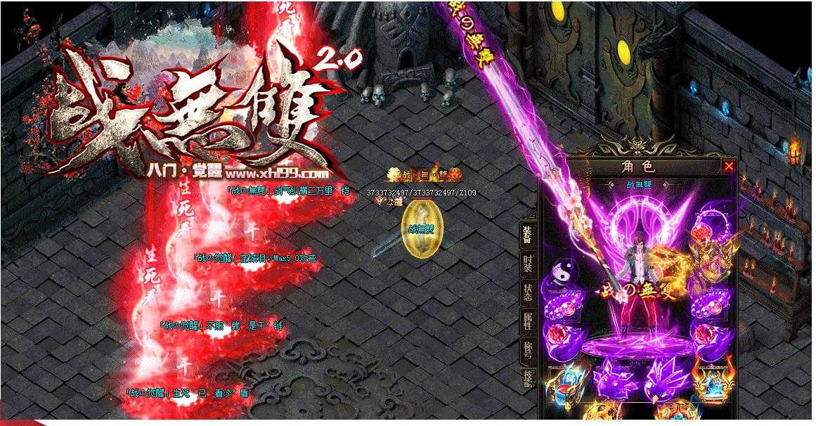 360截图20240416094250195.jpg