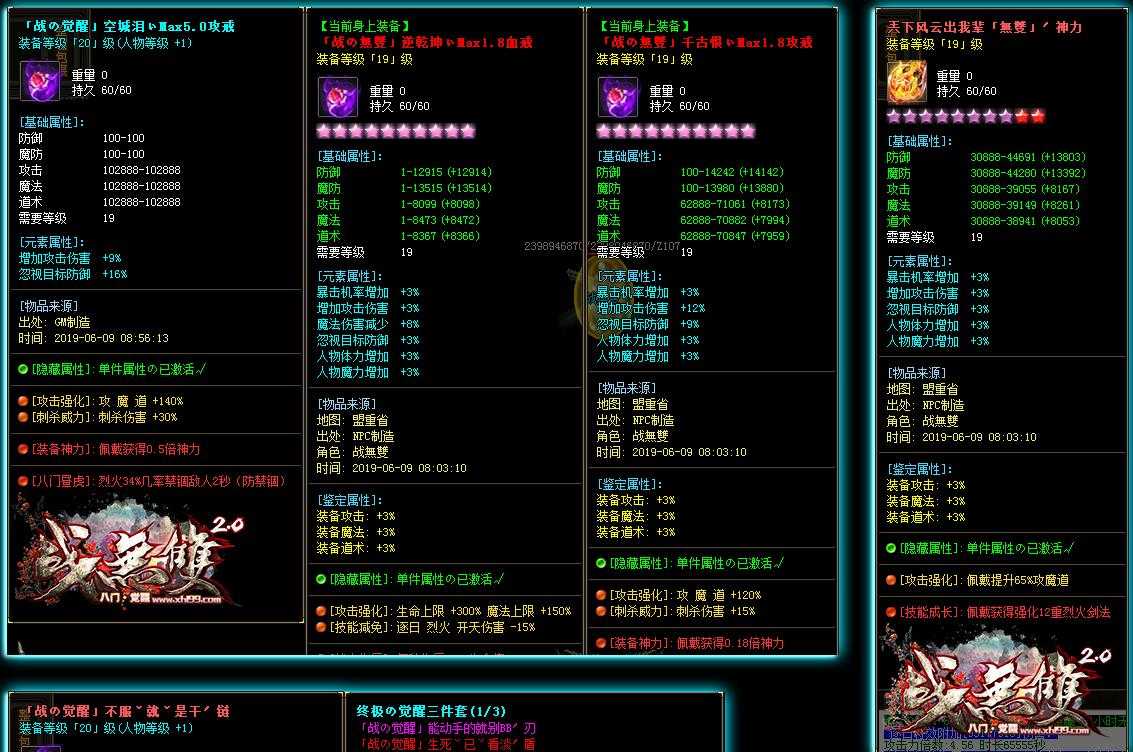 360截图20240416094304475.jpg