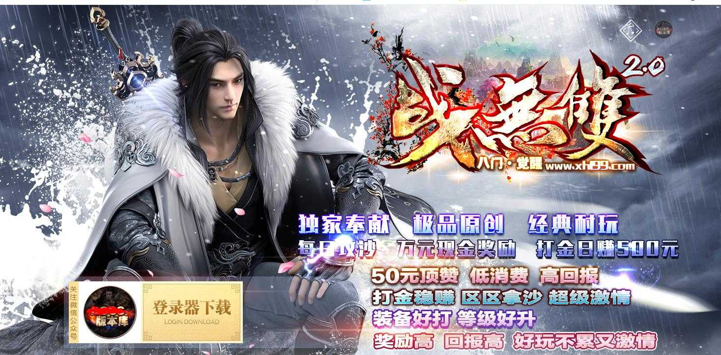 360截图20240416094243530.jpg