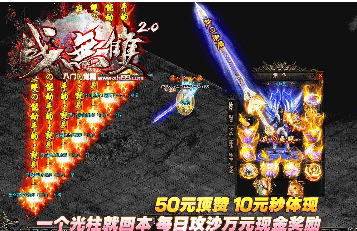 360截图20240416094255666.jpg