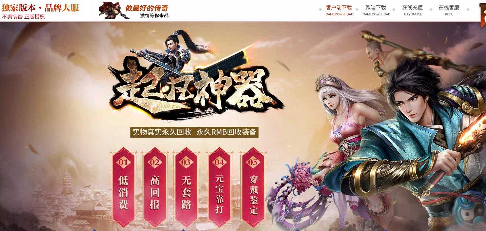 360截图20240416094811444.jpg