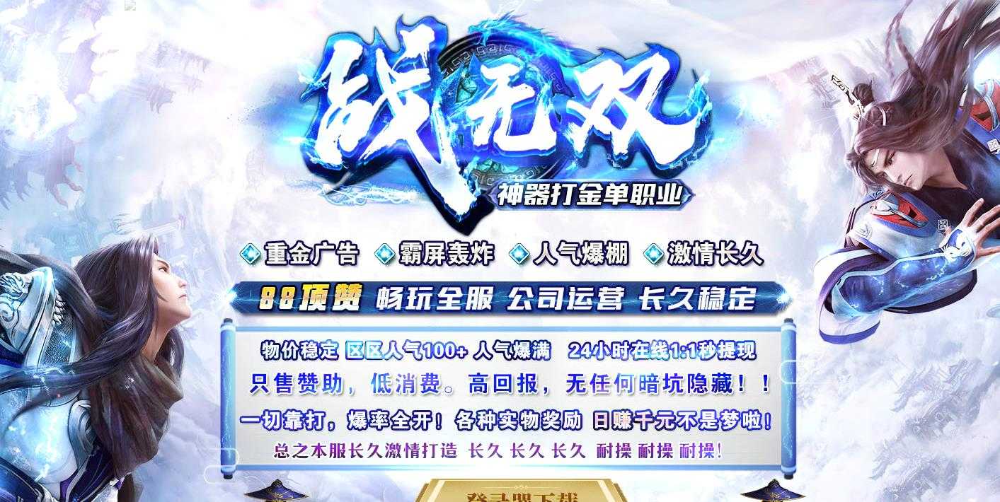 360截图20240416095317604.jpg