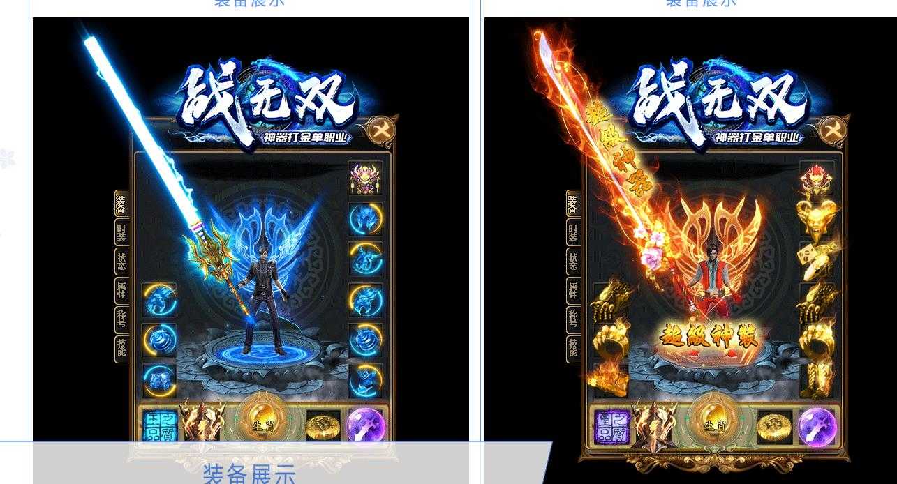 360截图20240416095336904.jpg