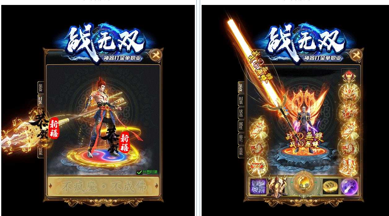 360截图20240416095326119.jpg