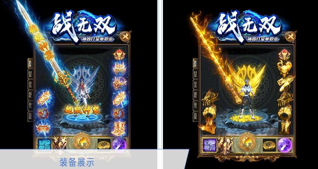 360截图20240416095331531.jpg