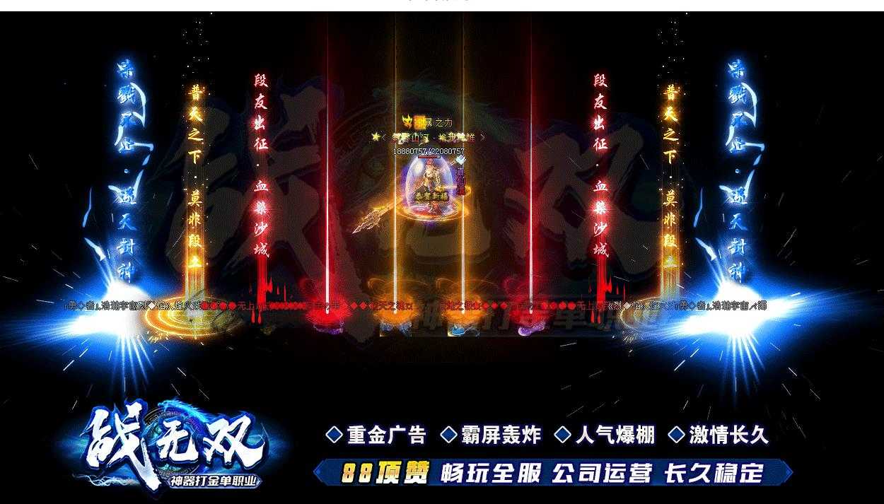 360截图20240416095343476.jpg