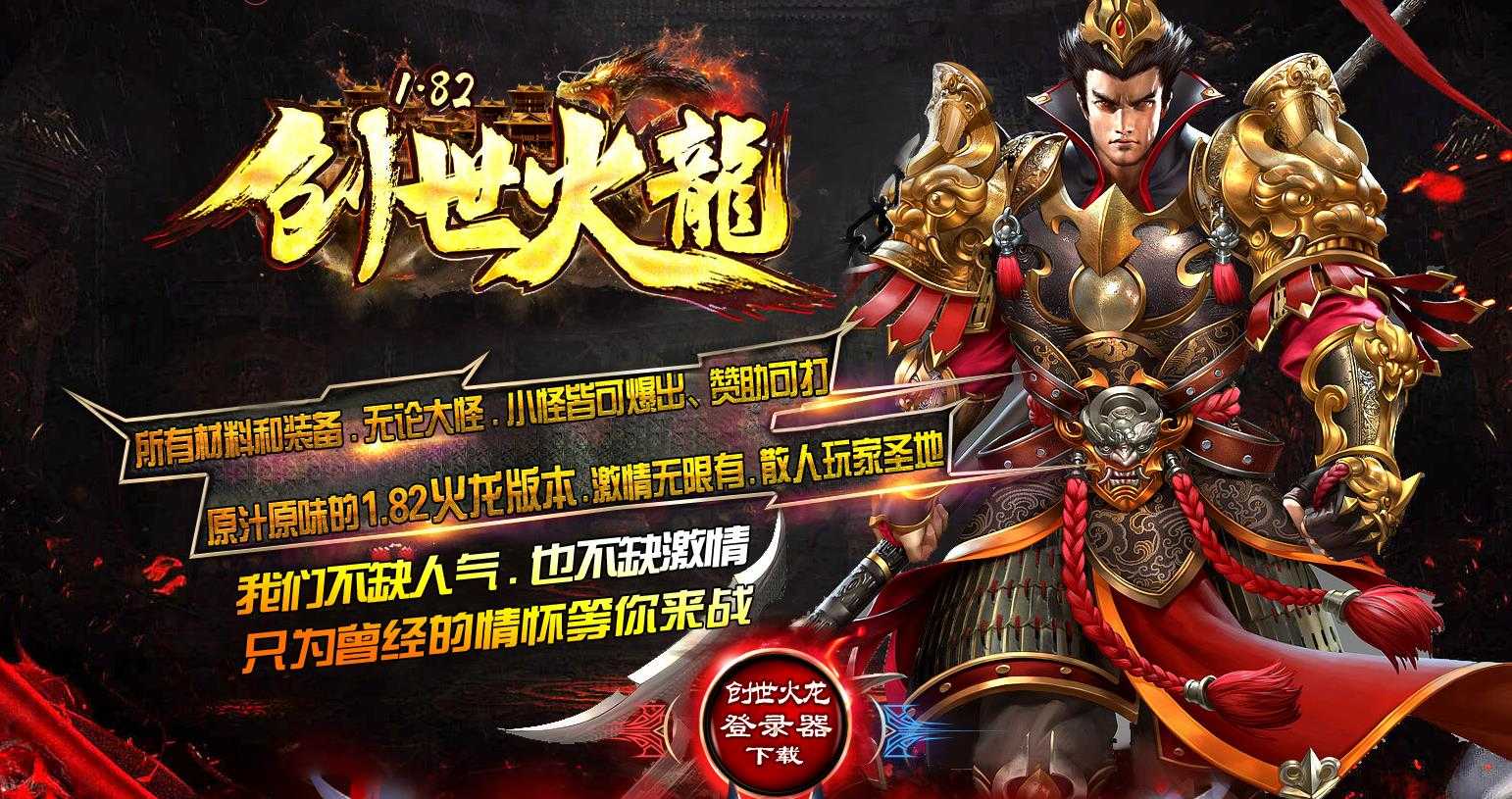 360截图20240416095910515.jpg