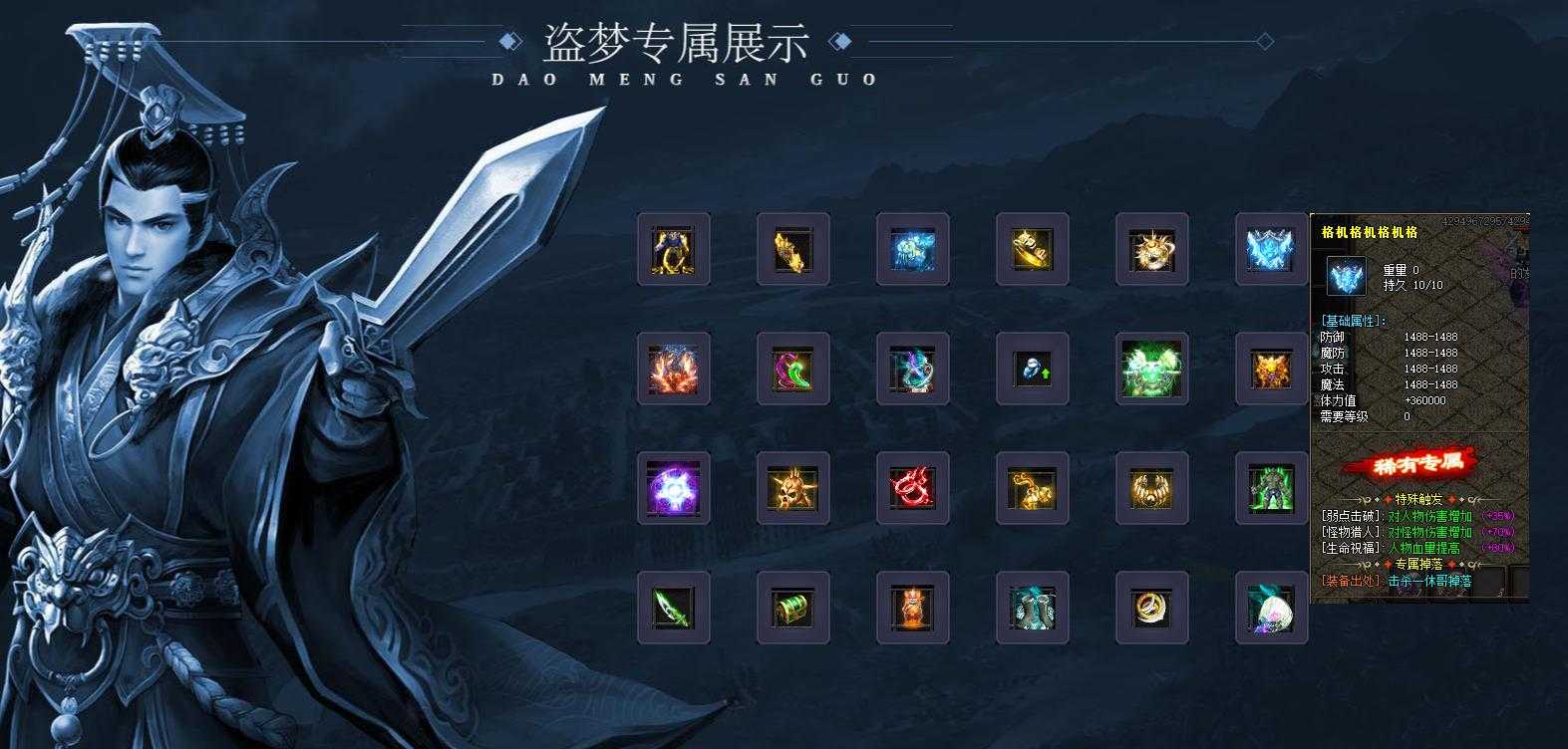 360截图20240417094129077.jpg