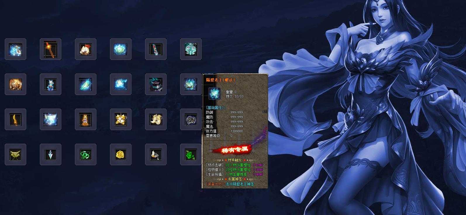 360截图20240417094136358.jpg