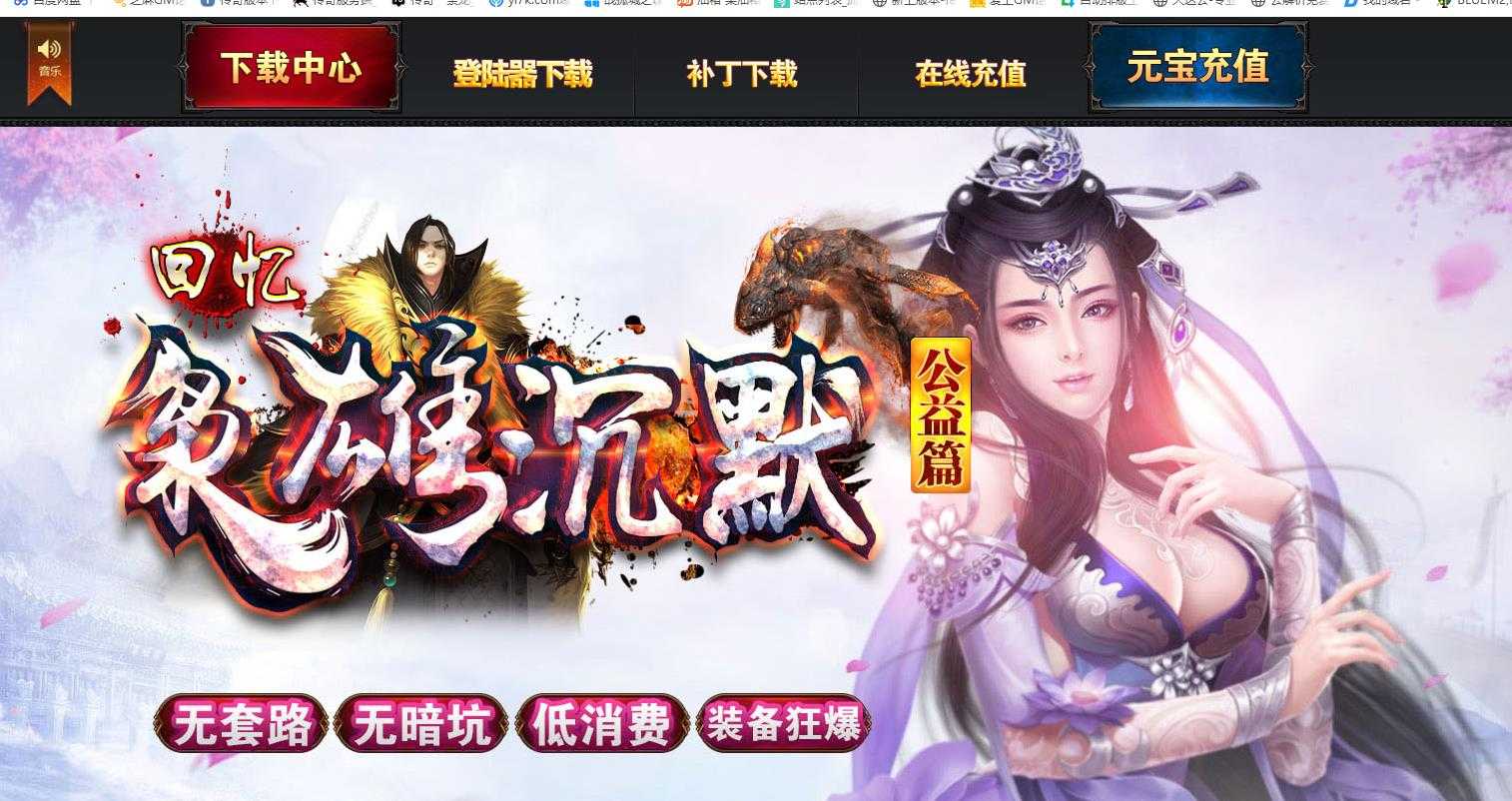 360截图20240417094624471.jpg