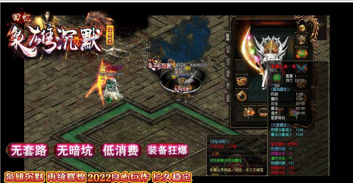 360截图20240417094636002.jpg