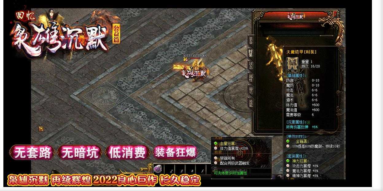 360截图20240417094649863.jpg