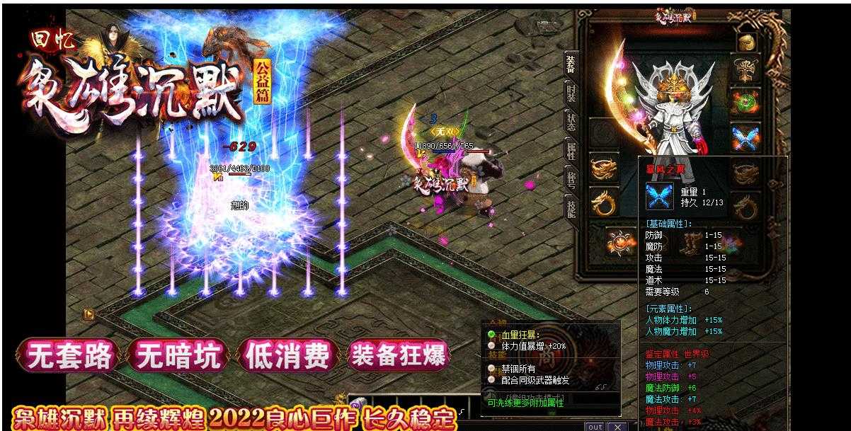 360截图20240417094641606.jpg