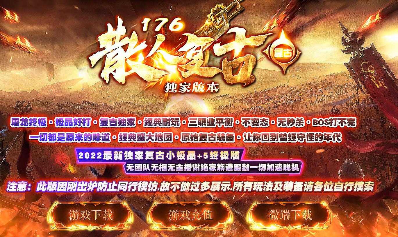 360截图20240417095329385.jpg