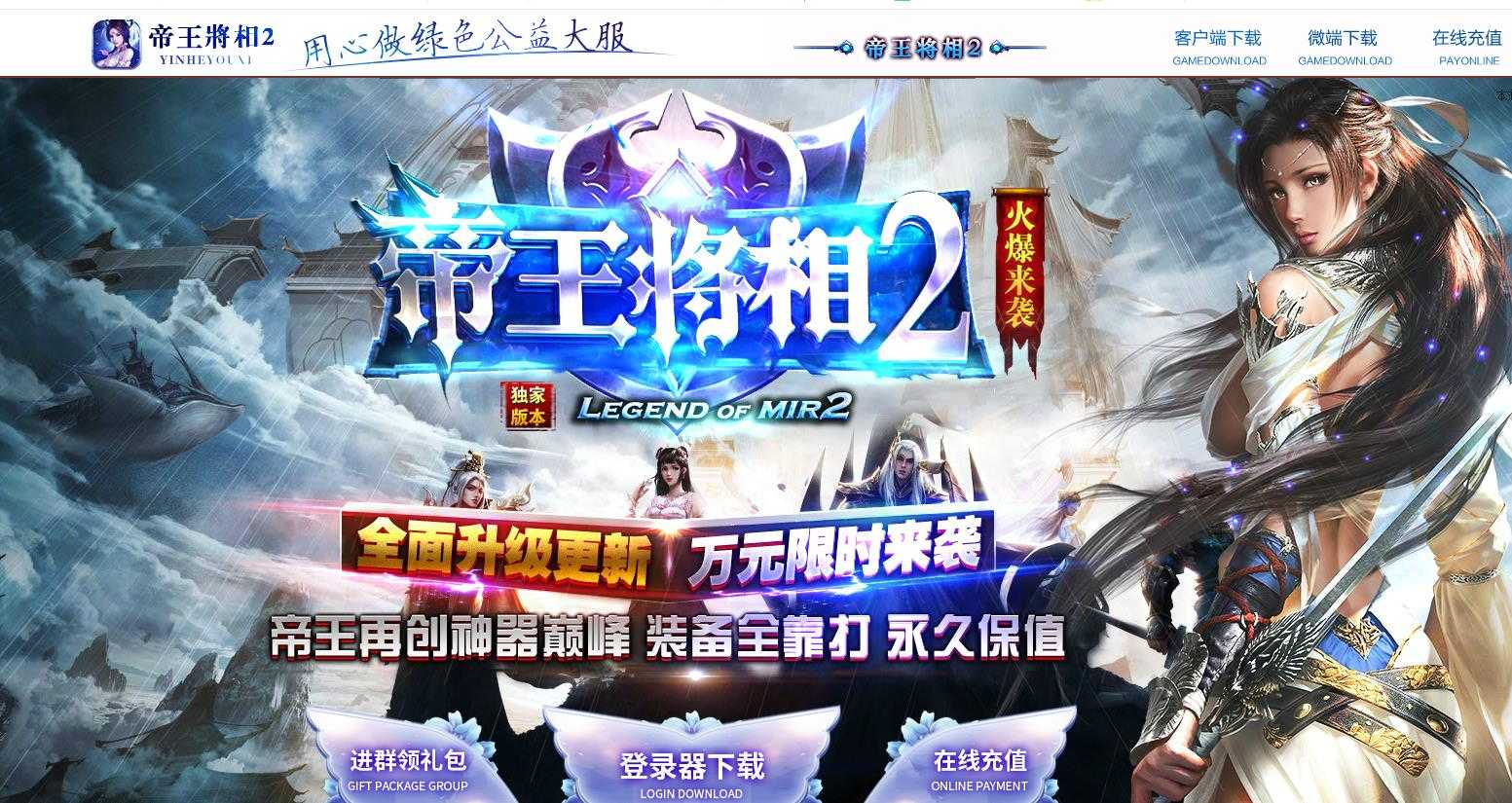 360截图20240417095847647.jpg