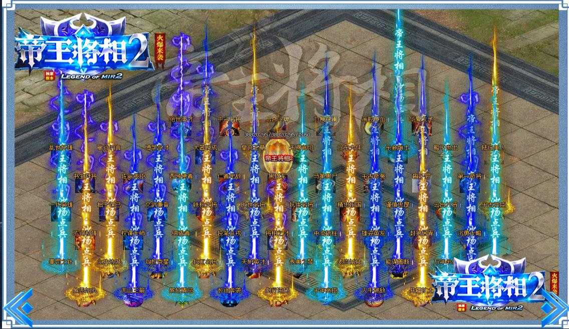 360截图20240417095853607.jpg