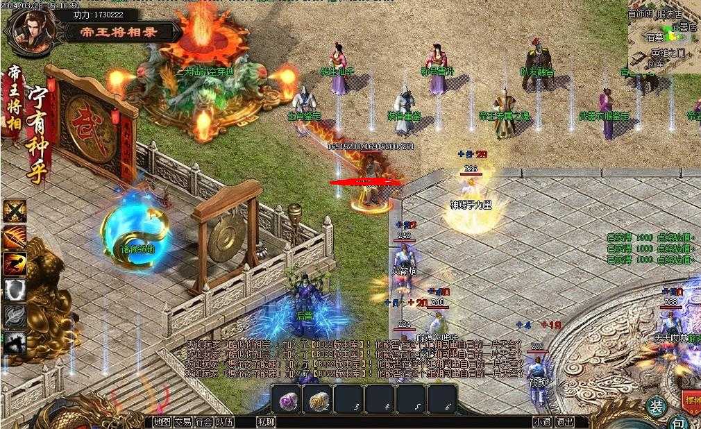 360截图20240417095955842.jpg