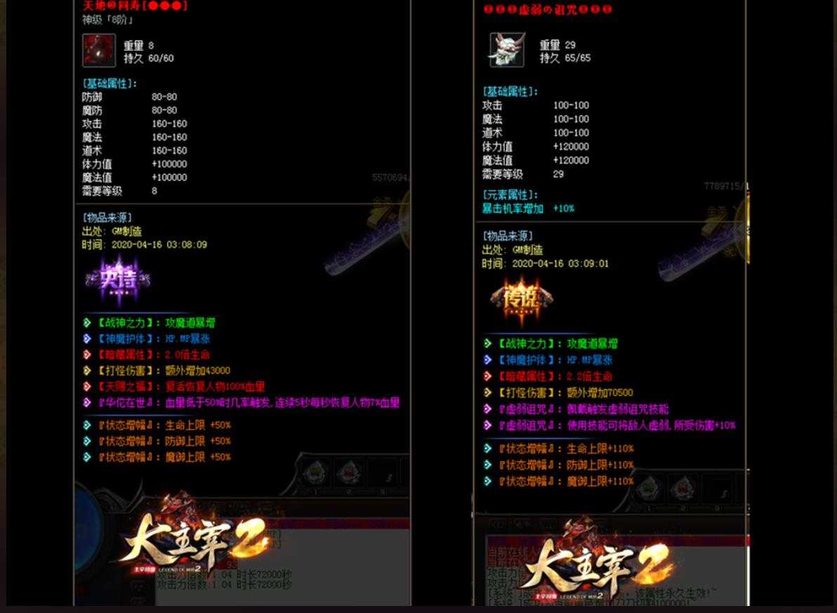 360截图20240419091739273.jpg