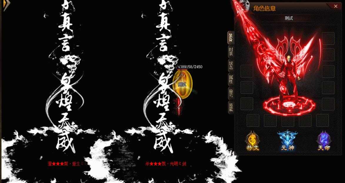 360截图20240419091726661.jpg