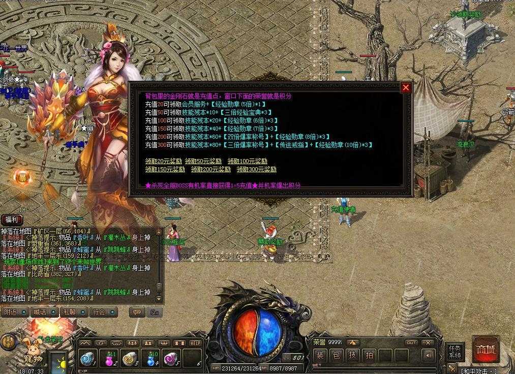 360截图20240419092642204.jpg