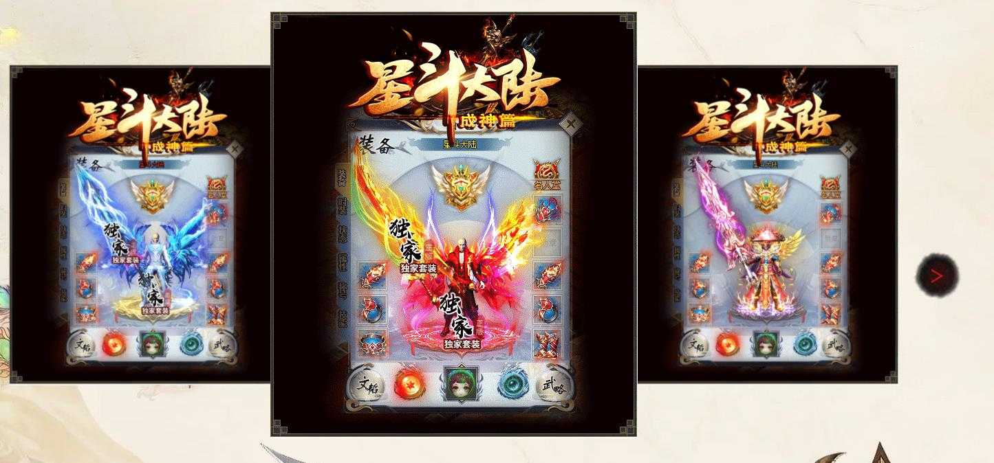 360截图20240419093207058.jpg
