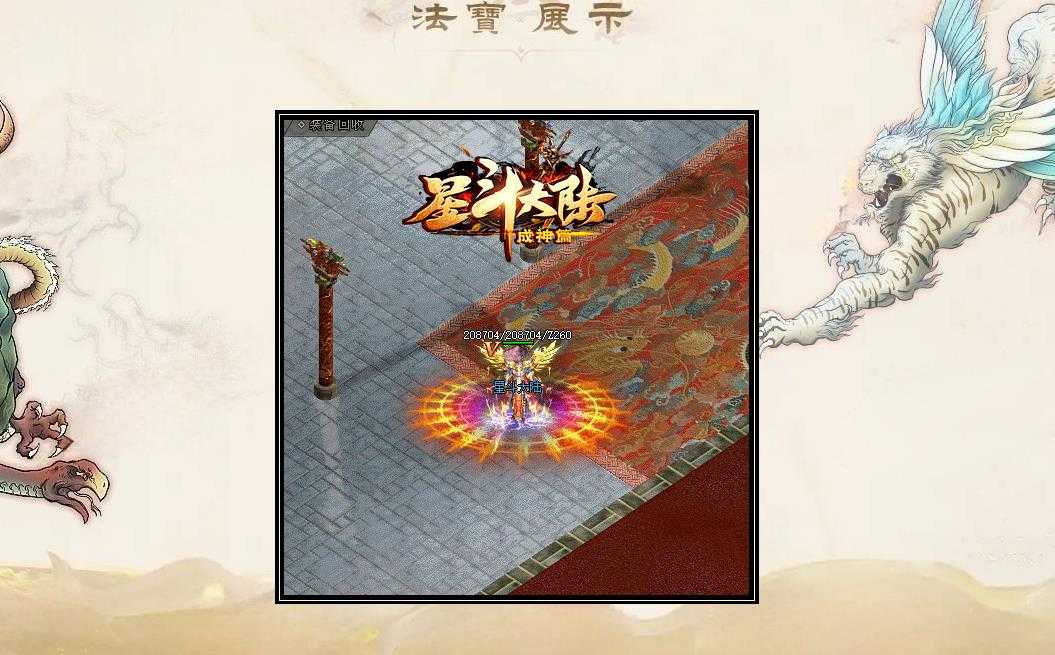 360截图20240419093219645.jpg