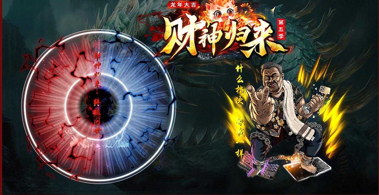 360截图20240421094835053.jpg