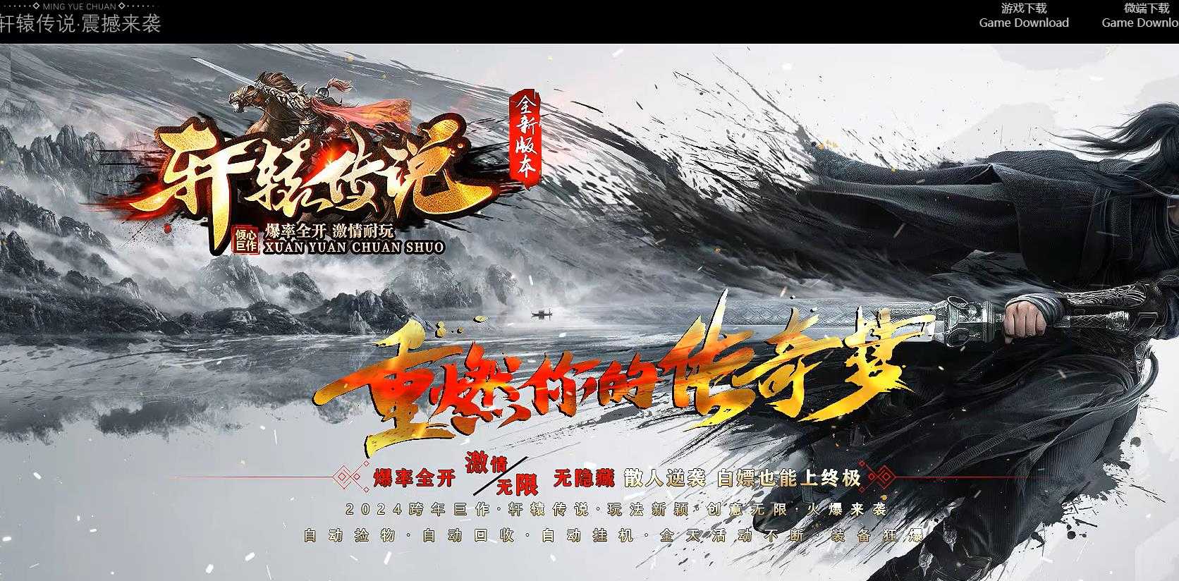 360截图20240421095331385.jpg