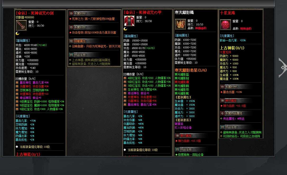 360截图20240421095401905.jpg