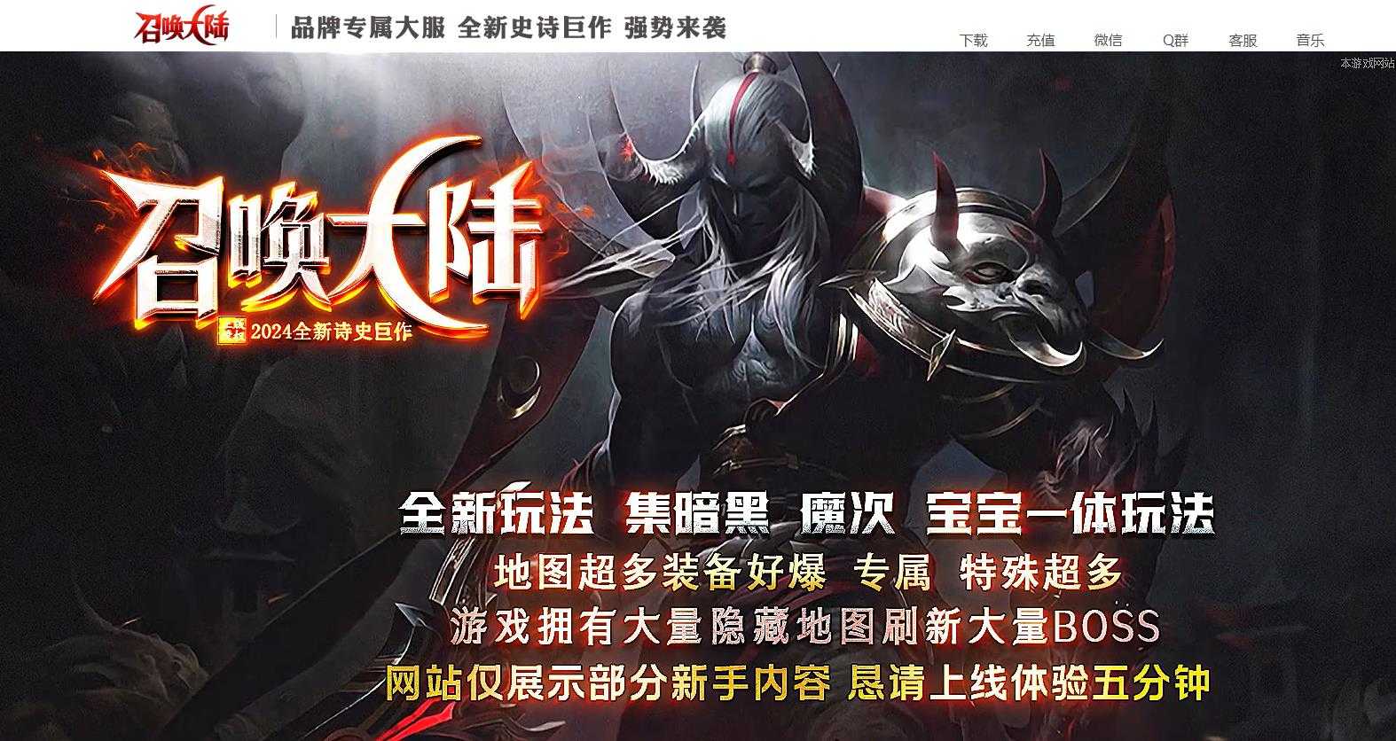 360截图20240421100104380.jpg