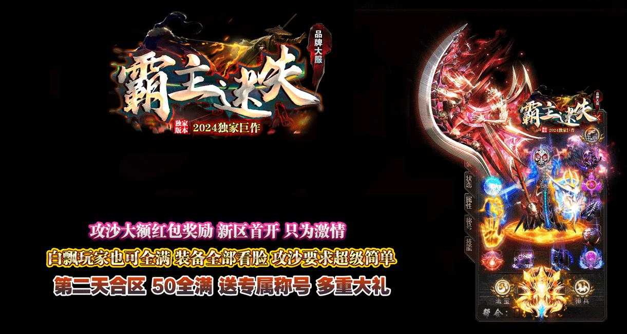 360截图20240422094316823.jpg