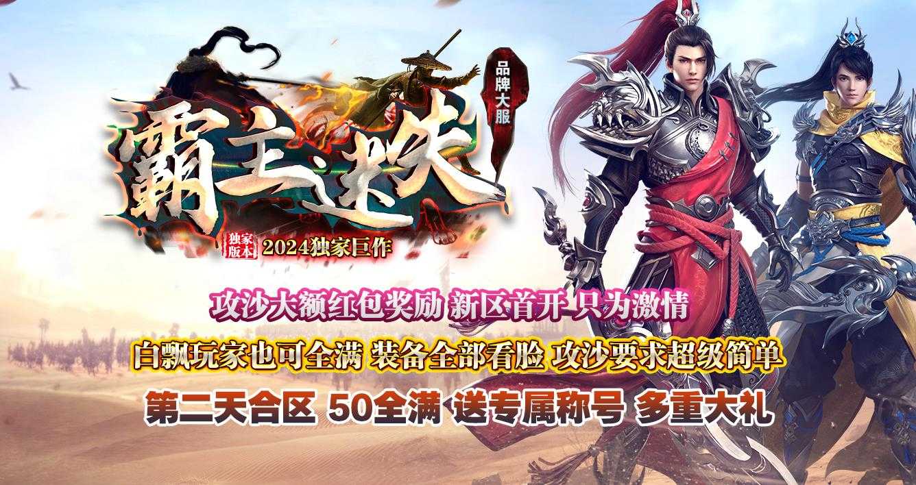 360截图20240422094310962.jpg