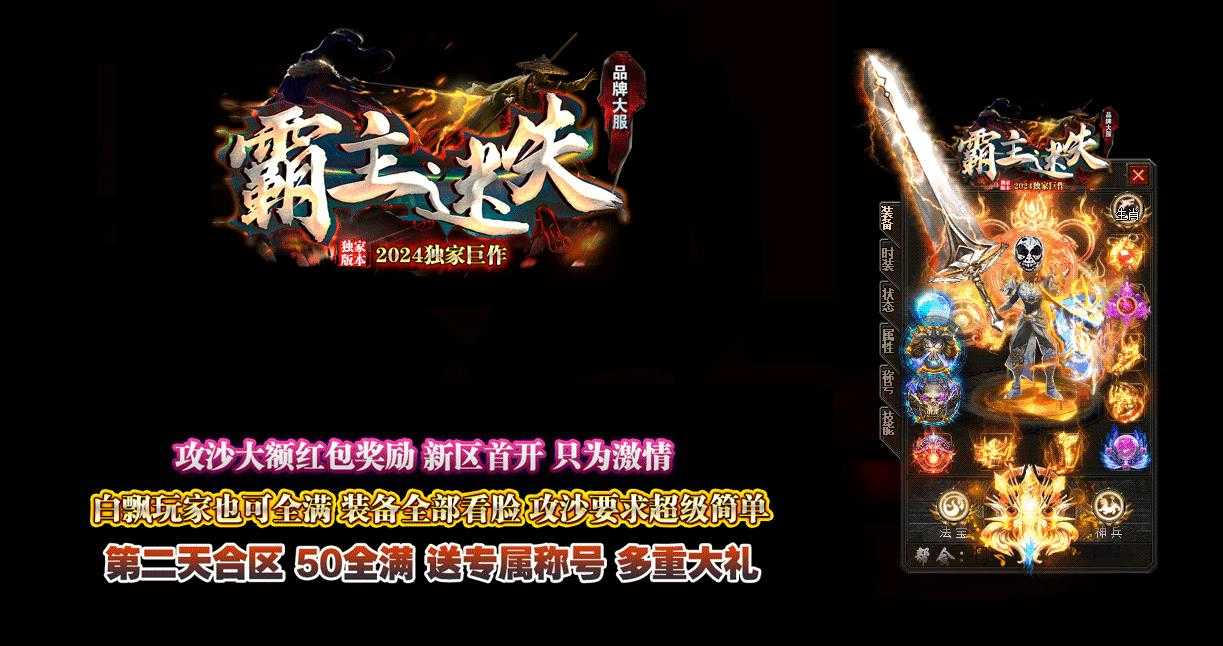 360截图20240422094332306.jpg