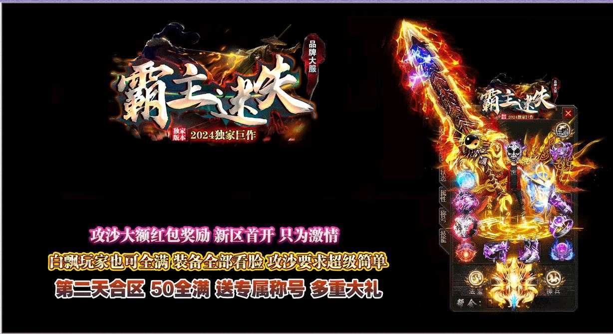 360截图20240422094338821.jpg