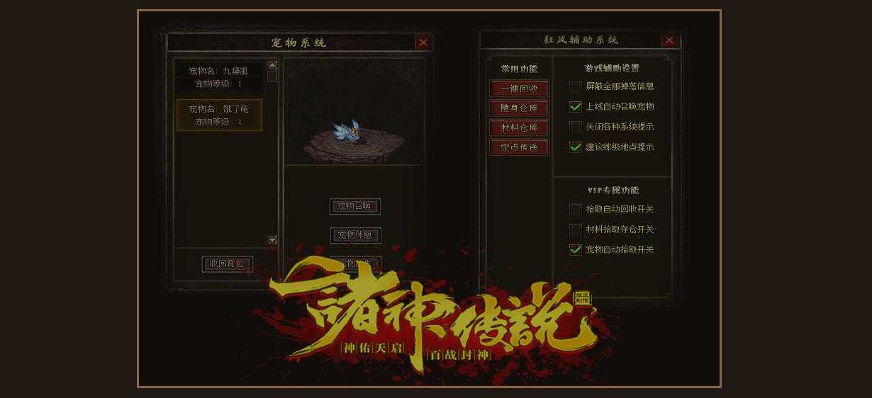 360截图20240422095714250.jpg