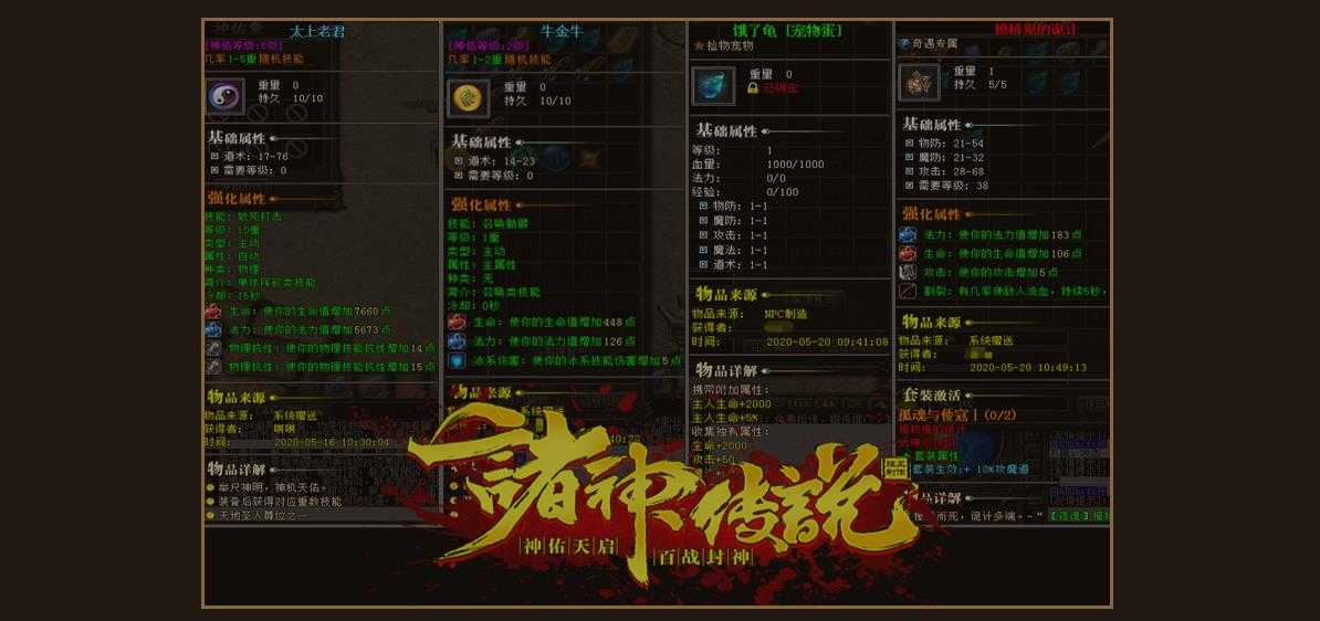 360截图20240422095708879.jpg
