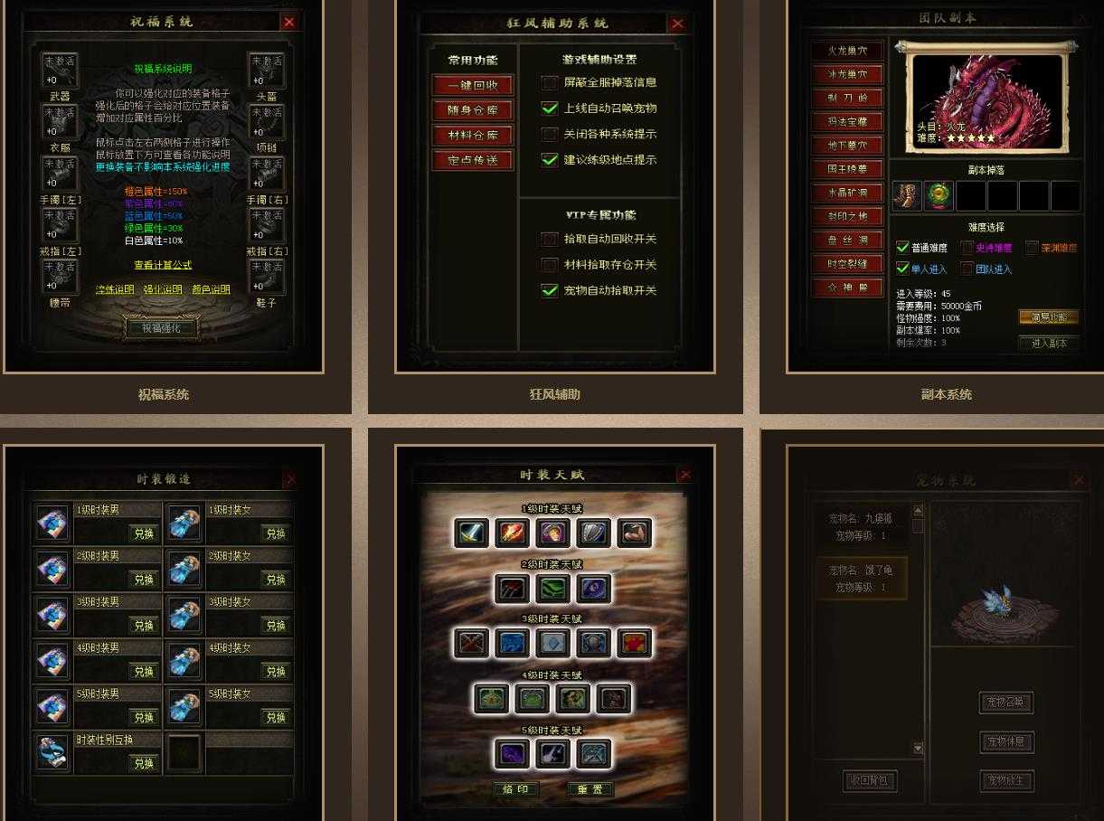 360截图20240422095657453.jpg