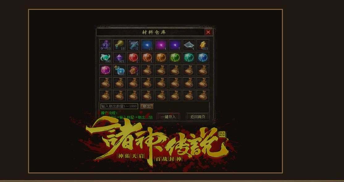 360截图20240422095702583.jpg