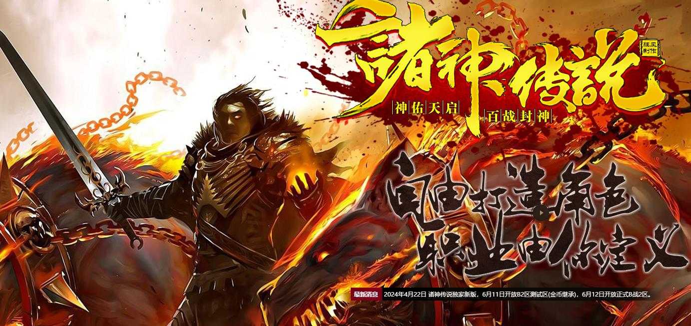 360截图20240422095648996.jpg