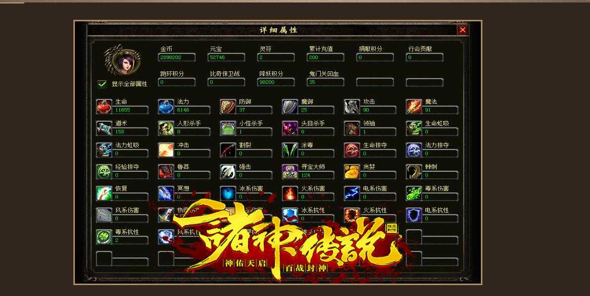 360截图20240422095728317.jpg