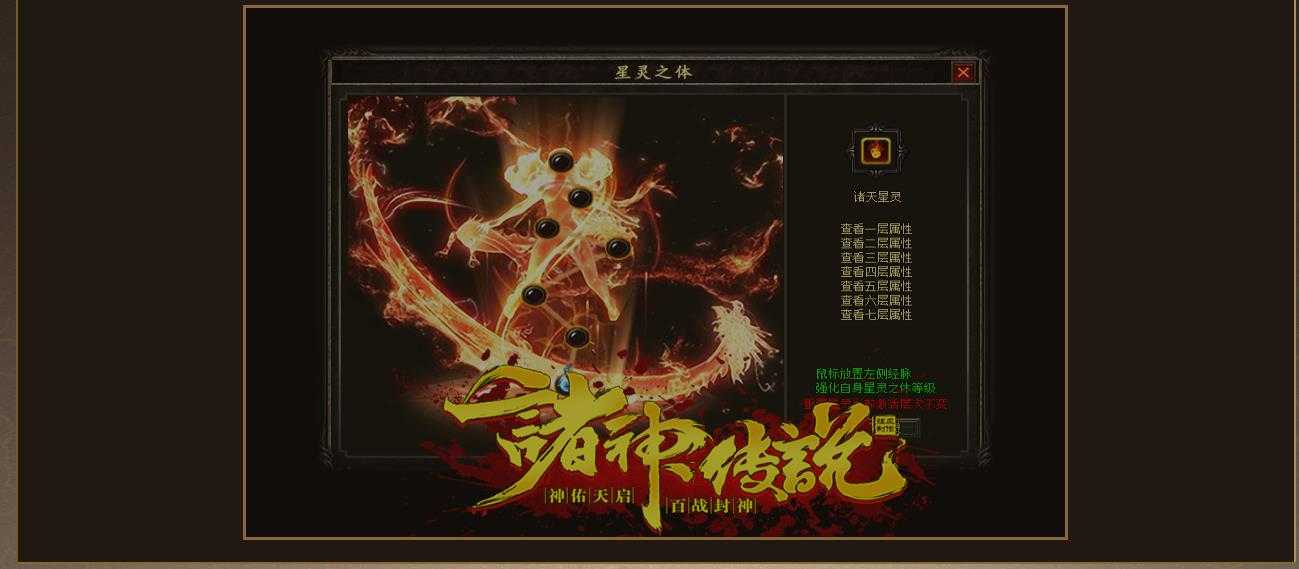 360截图20240422095733835.jpg