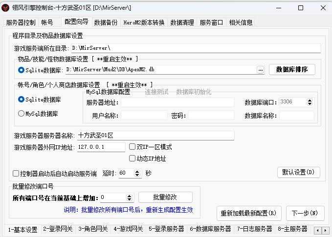 360截图20240422101709511.jpg