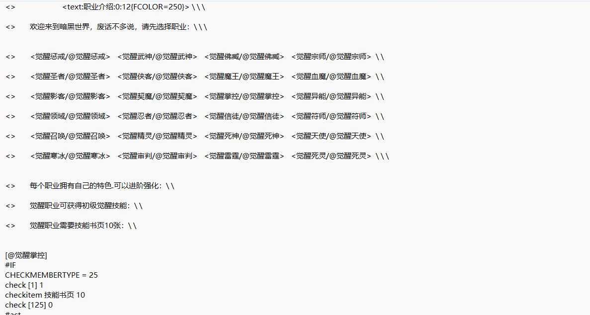 360截图20240422101657966.jpg