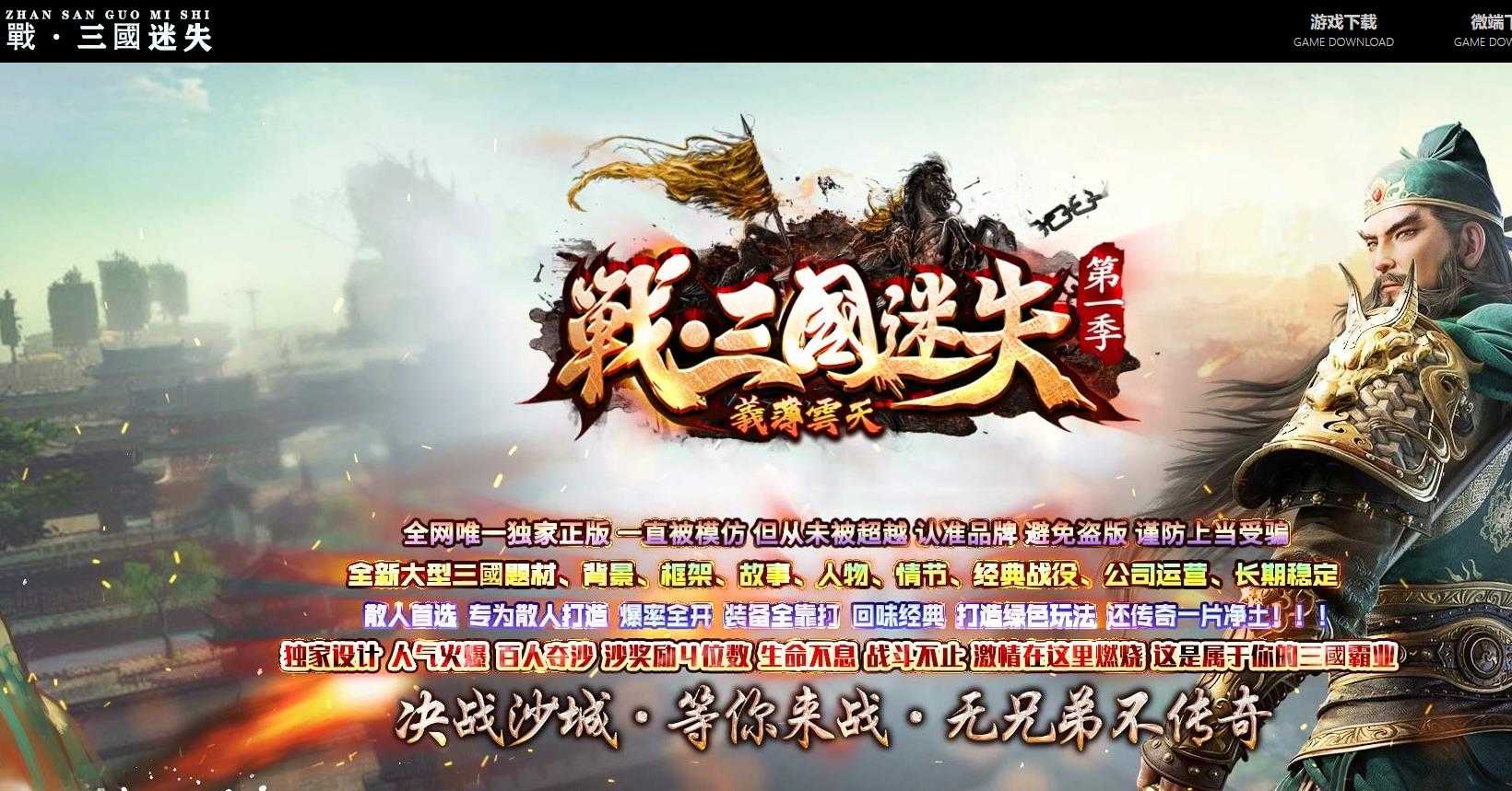 360截图20240422102308341.jpg