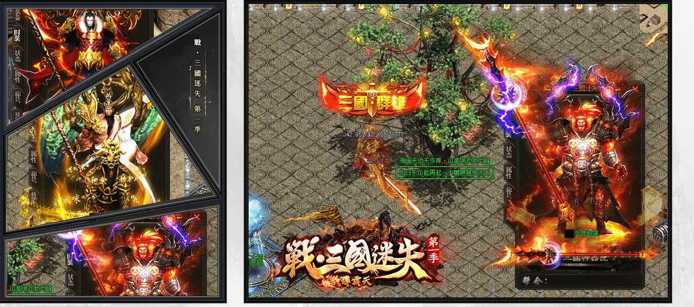360截图20240422102321458.jpg
