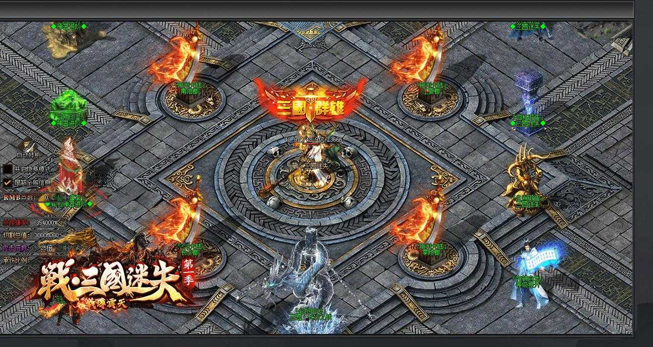 360截图20240422102326882.jpg